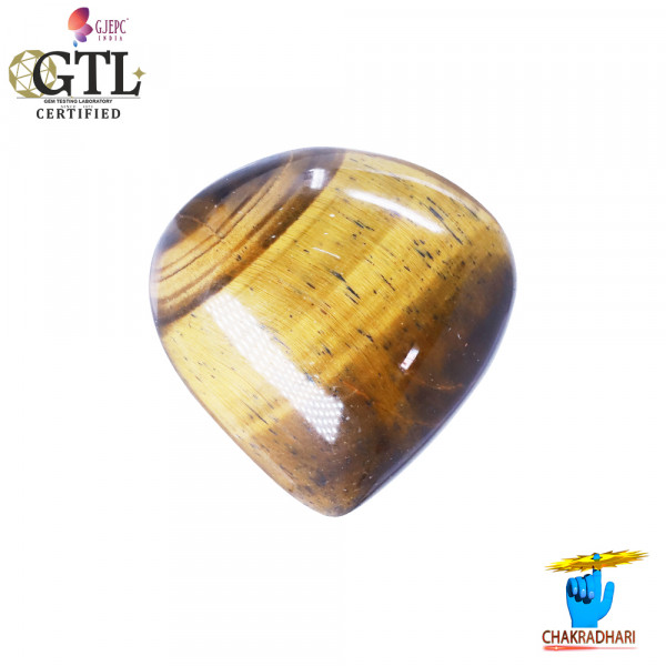 Image of 10.9 Carat Tiger Eye Gemstone With Ring or Pendant -टाइगर ऑय