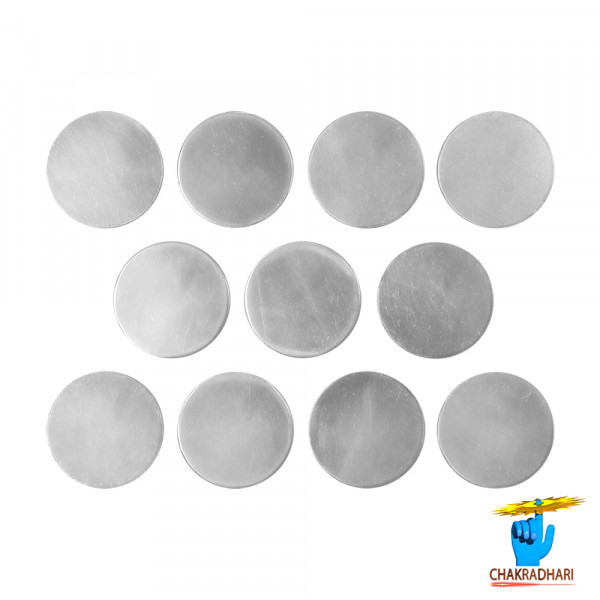 Image of 99.9% Bhojya Ranga Coin 11 Piece - भोज्य रांगा सिक्के (62gm)