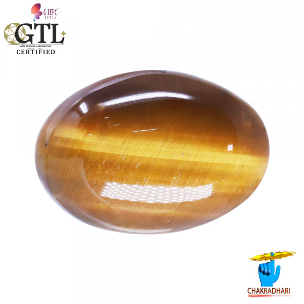 Image of 10.4 Carat Tiger Eye Gemstone With Ring or Pendant -टाइगर ऑय
