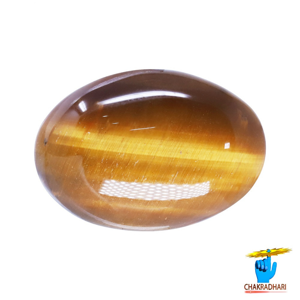 104 Carat Tiger Eye Gemstone With Ring or Pendant - 