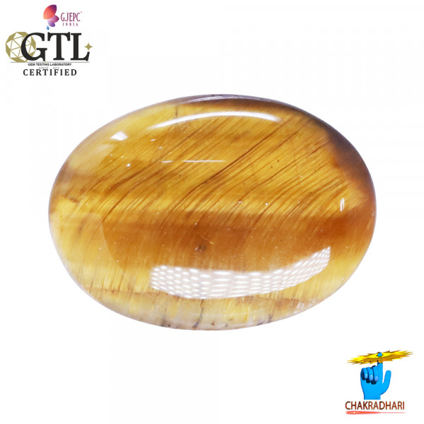 Image of 7.0 Carat Tiger Eye Gemstone With Ring or Pendant -टाइगर ऑय