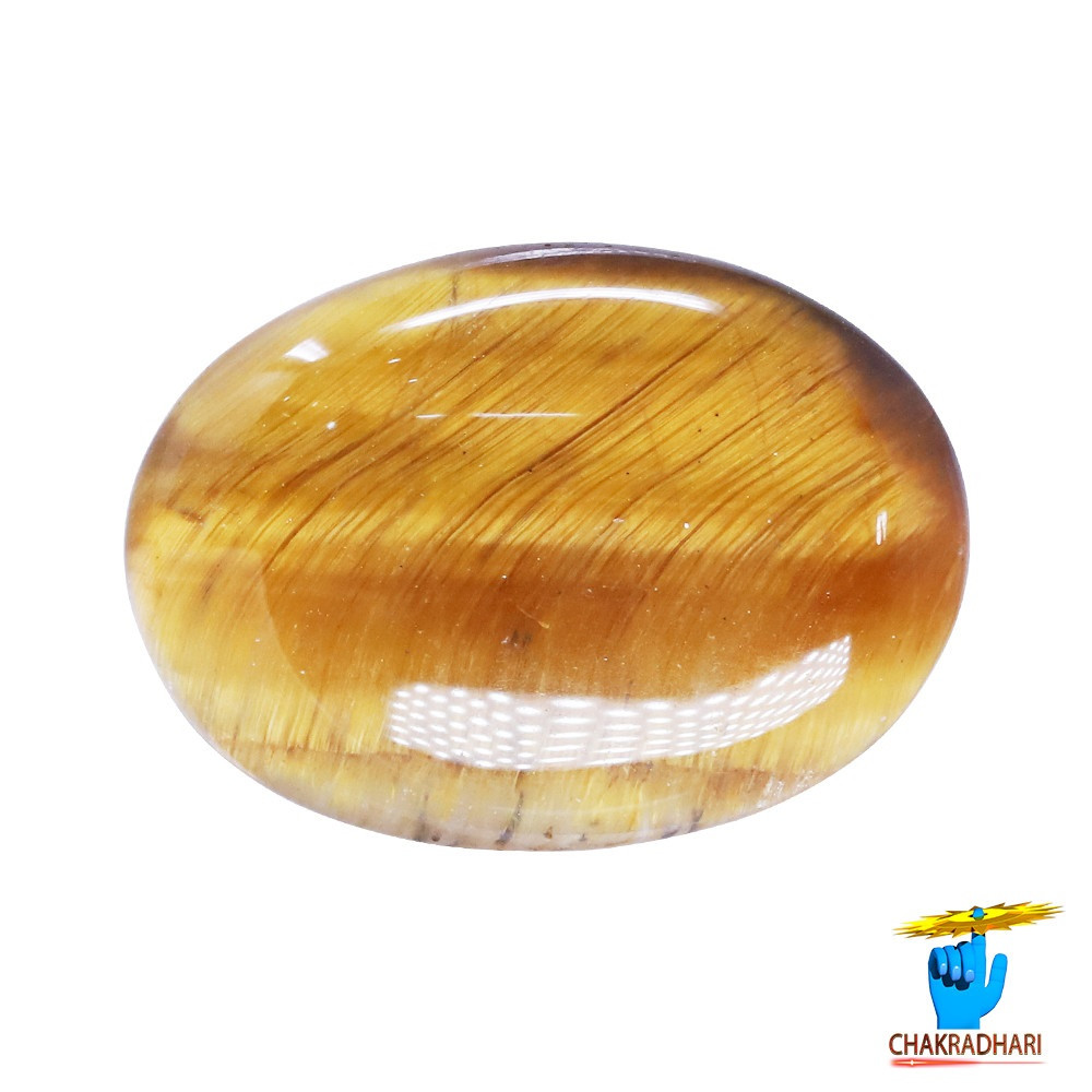 70 Carat Tiger Eye Gemstone With Ring or Pendant - 