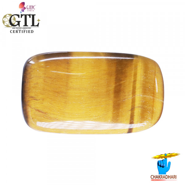 Image of 9.9 Carat Tiger Eye Gemstone With Ring or Pendant -टाइगर ऑय