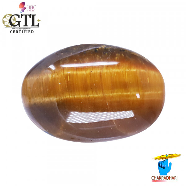 Image of 7.5 Carat Tiger Eye Gemstone With Ring or Pendant -टाइगर ऑय
