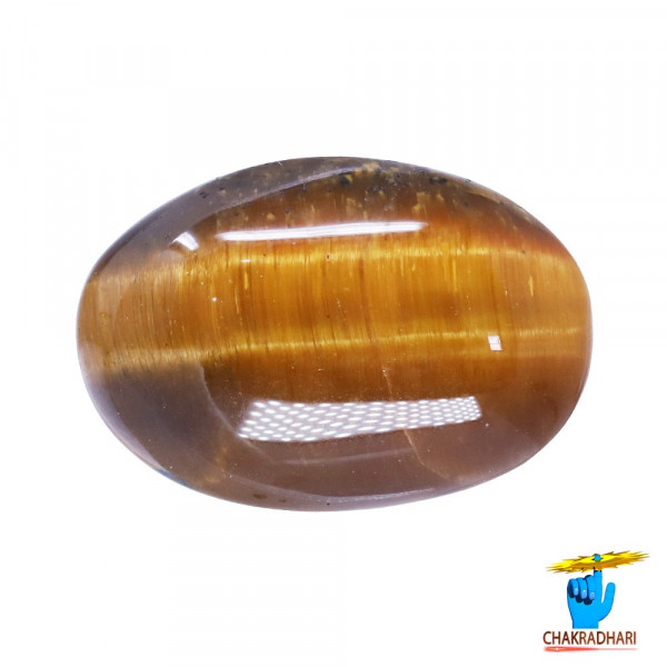 Image of 7.5 Carat Tiger Eye Gemstone With Ring or Pendant -टाइगर ऑय