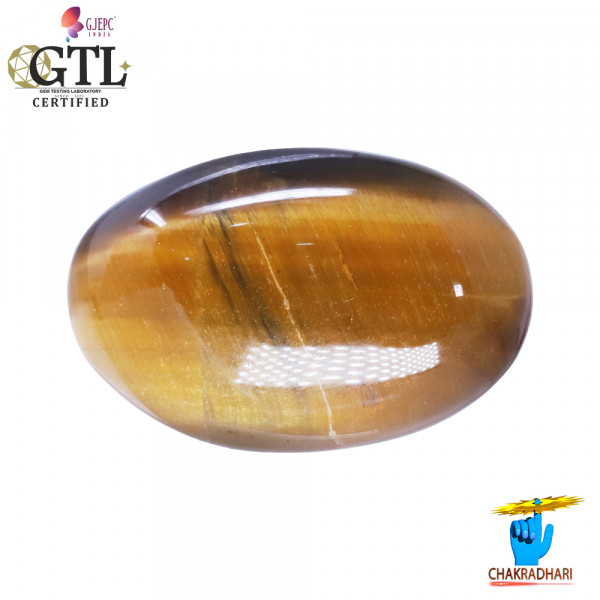 Image of 9.2 Carat Tiger Eye Gemstone With Ring or Pendant -टाइगर ऑय