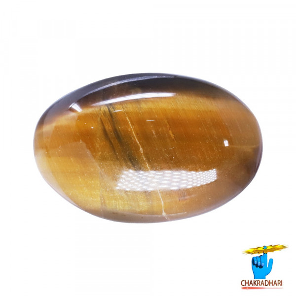 Image of 9.2 Carat Tiger Eye Gemstone With Ring or Pendant -टाइगर ऑय