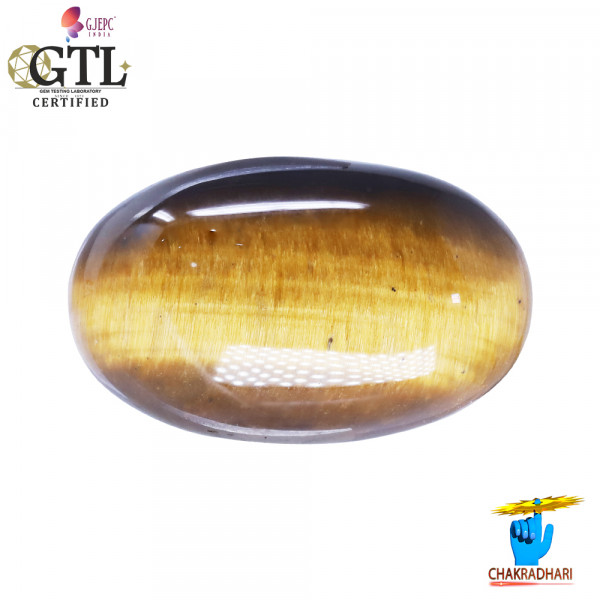 Image of 11.9 Carat Tiger Eye Gemstone With Ring or Pendant -टाइगर ऑय