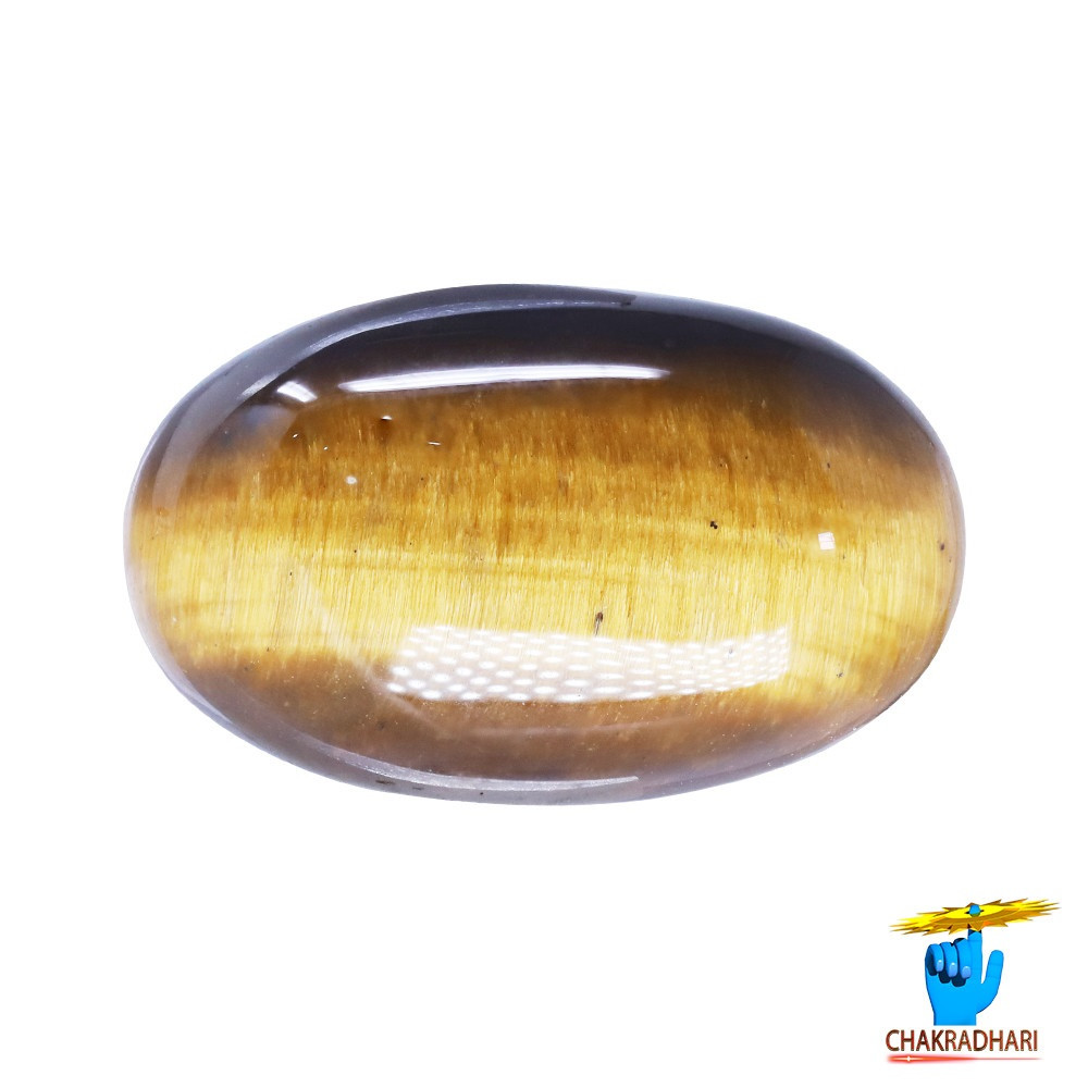 119 Carat Tiger Eye Gemstone With Ring or Pendant - 