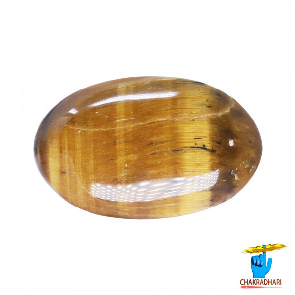 Image of 11.0 Carat Tiger Eye Gemstone With Ring or Pendant -टाइगर ऑय