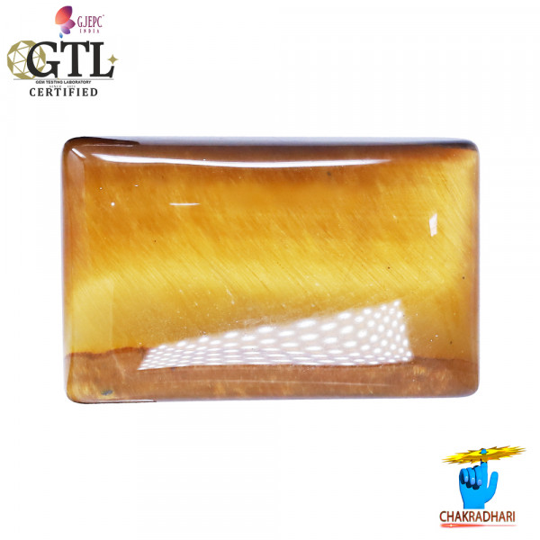 Image of 11.7 Carat Tiger Eye Gemstone With Ring or Pendant -टाइगर ऑय