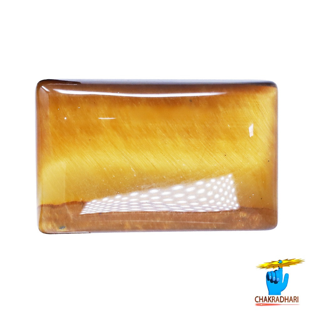 117 Carat Tiger Eye Gemstone With Ring or Pendant - 