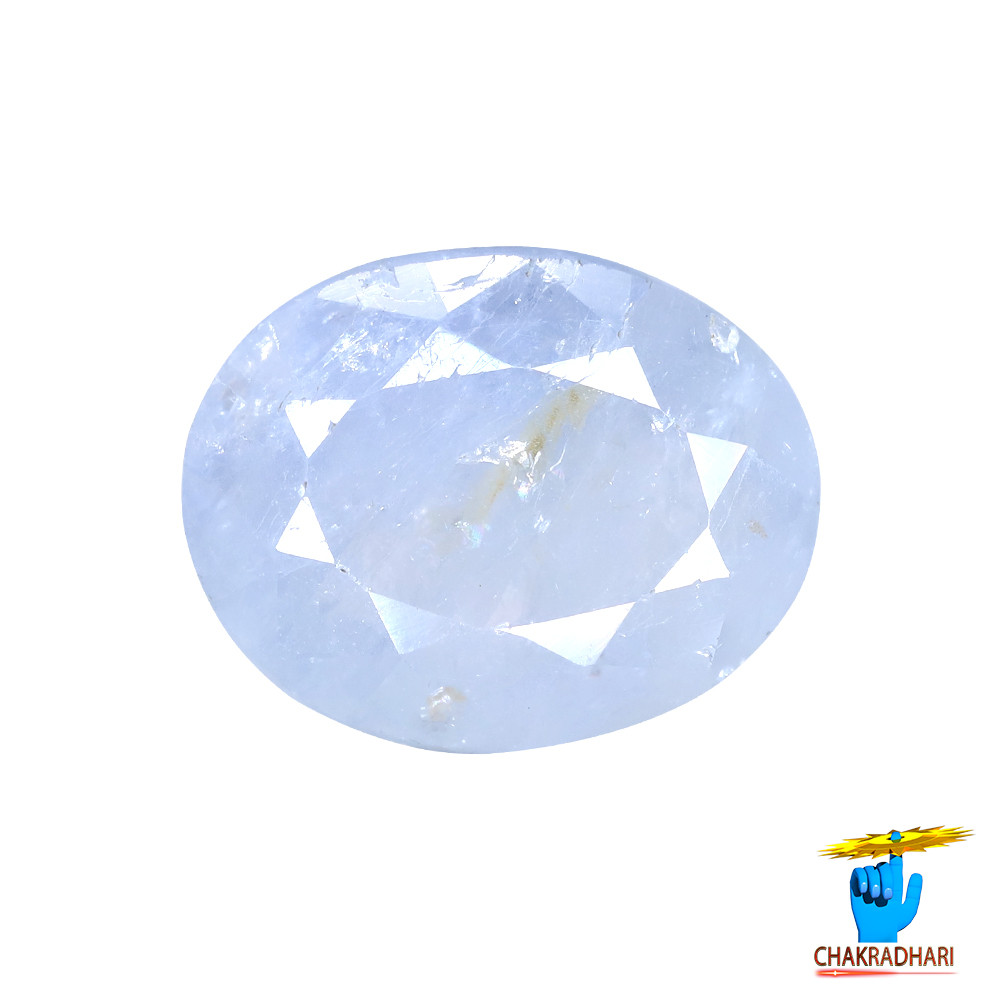 735  Carats Pitambari Blue Sapphire With Ring Or Pendant -   