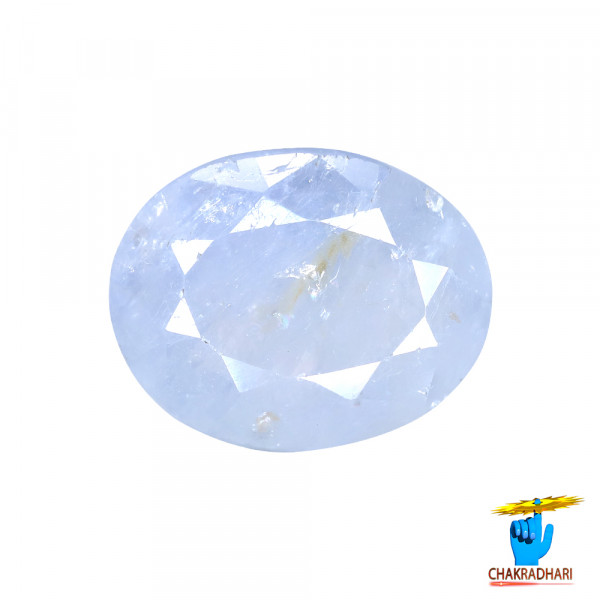 Image of 7.35  Carats Pitambari Blue Sapphire With Ring Or Pendant - पीताम्बरी नीलम रत्न