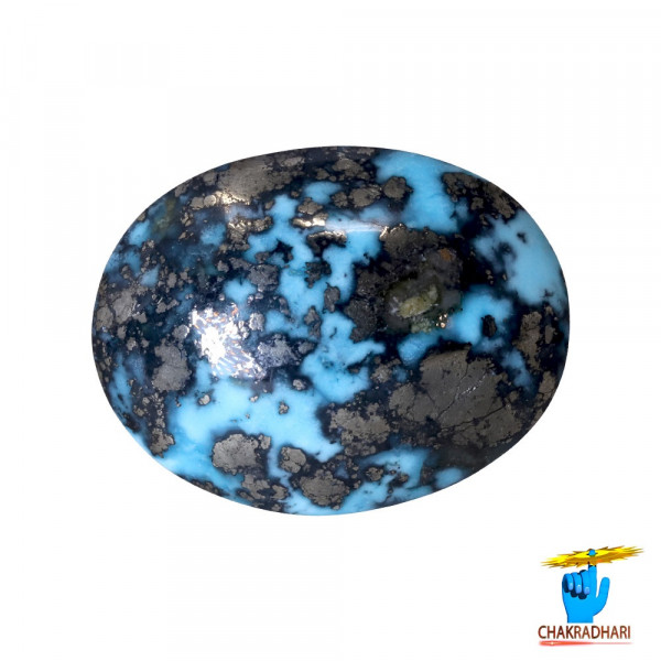 Image of 11.5 Carats Turquoise Irani Gemstone - पिरोजक, फ़िरोज़ा ईरानी रत्न