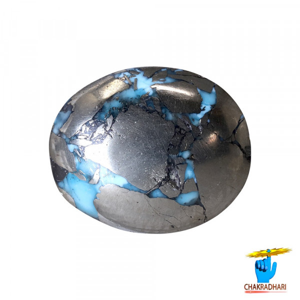 Image of 11.4 Carats Turquoise Irani Gemstone - पिरोजक, फ़िरोज़ा ईरानी रत्न