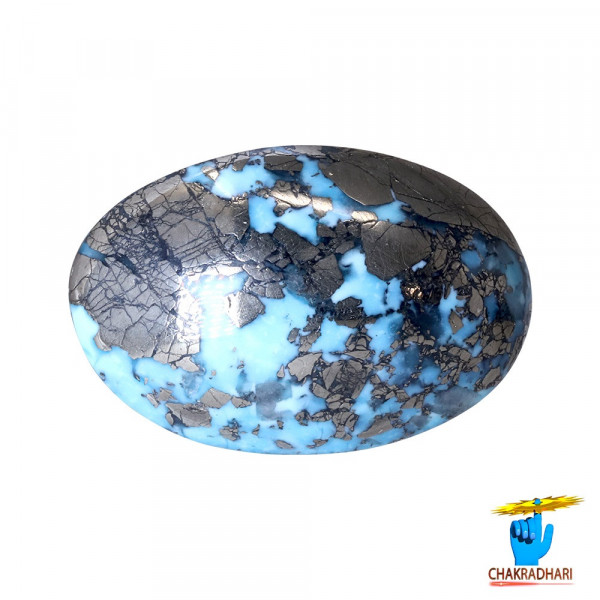 Image of 13.4 Carats Turquoise Irani Gemstone - पिरोजक, फ़िरोज़ा ईरानी रत्न