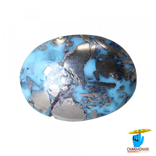 Image of 6.7 Carats Turquoise Irani Gemstone - पिरोजक, फ़िरोज़ा ईरानी रत्न