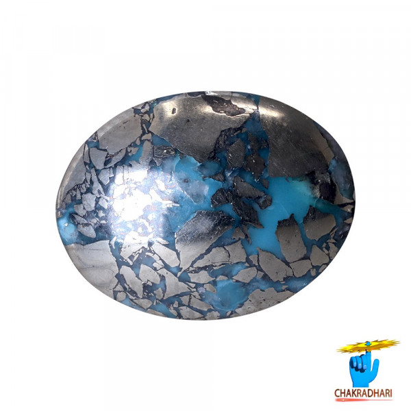 Image of 9.0 Carats Turquoise Irani Gemstone - पिरोजक, फ़िरोज़ा ईरानी रत्न