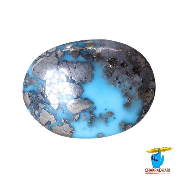 Image of 8.4 Carats Turquoise Irani Gemstone - पिरोजक, फ़िरोज़ा ईरानी रत्न