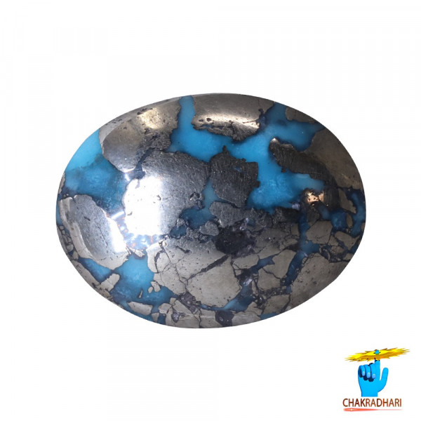 Image of 9.8 Carats Turquoise Irani Gemstone - पिरोजक, फ़िरोज़ा ईरानी रत्न