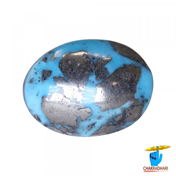 Image of 8.3 Carats Turquoise Irani Gemstone - पिरोजक, फ़िरोज़ा ईरानी रत्न
