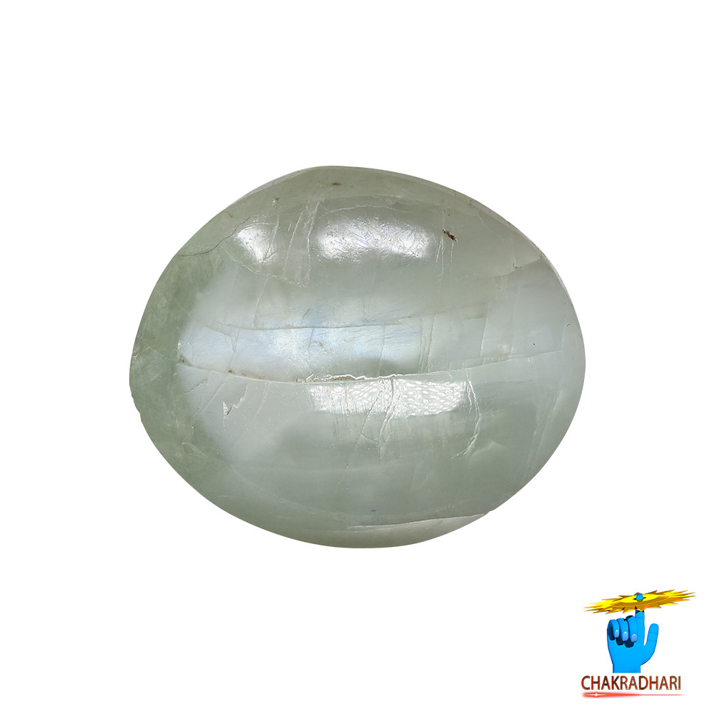 735 Carats Chrysoberyl Cat Eye Stone With Ring Or Pendant -  