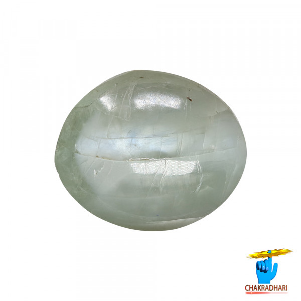 Image of 7.35 Carats Chrysoberyl Cat Eye Stone With Ring Or Pendant - लहसुनिया रत्न
