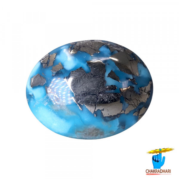 Image of 6.0 Carats Turquoise Irani Gemstone - पिरोजक, फ़िरोज़ा ईरानी रत्न