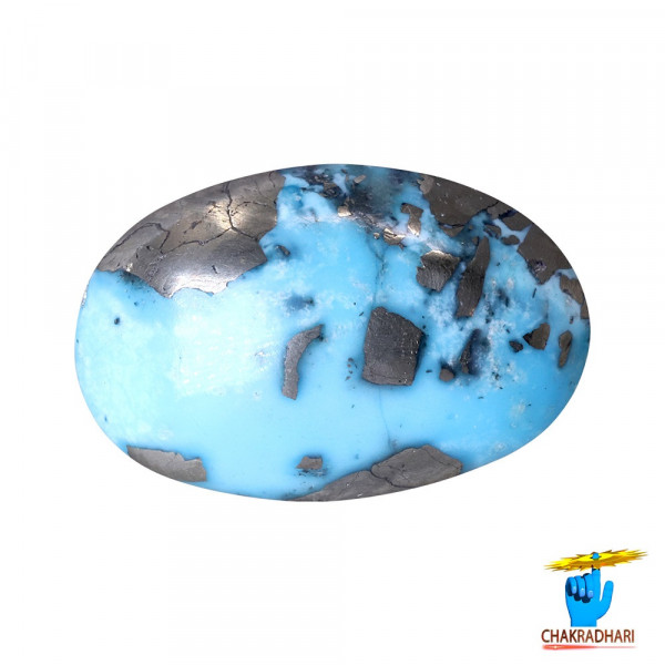 Image of 7.8 Carats Turquoise Irani Gemstone - पिरोजक, फ़िरोज़ा ईरानी रत्न