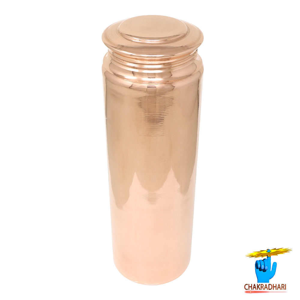 Nepaliya Copper Water Bottle -1300 ML 690gm