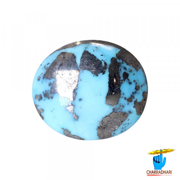 Image of 12.8 Carats Turquoise Irani Gemstone - पिरोजक, फ़िरोज़ा ईरानी रत्न