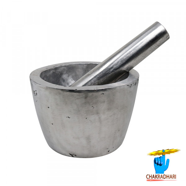 Image of Iron Round Kharal - लौह गोल खरल