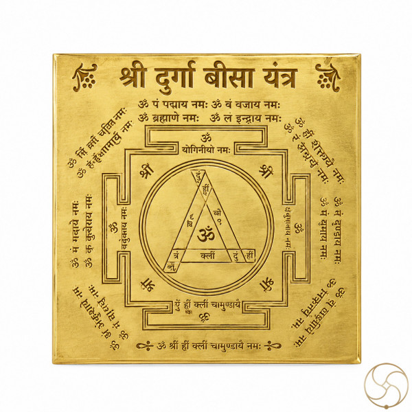 Image of Shri Durga Bisa Yantra 100% Accurate With All Mantra In Ritika Brass