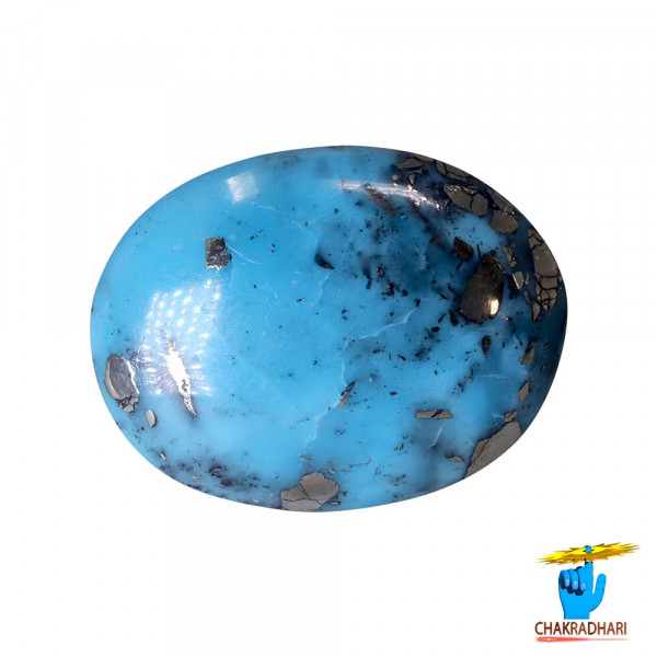 Image of 7.6 Carats Turquoise Irani Gemstone - पिरोजक, फ़िरोज़ा ईरानी रत्न