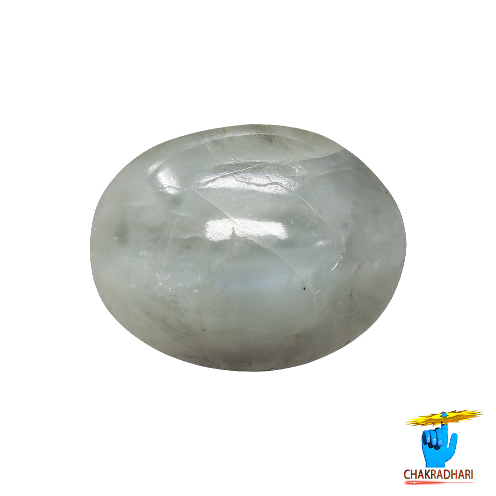 1000 Carats Chrysoberyl Cat Eye Stone With Ring Or Pendant -  