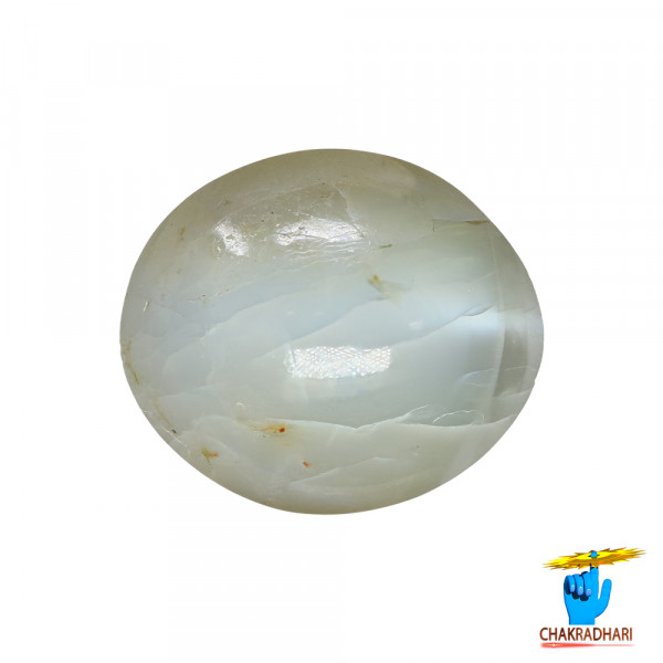 Image of 8.00 Carats Chrysoberyl Cat Eye Stone With Ring Or Pendant - लहसुनिया रत्न