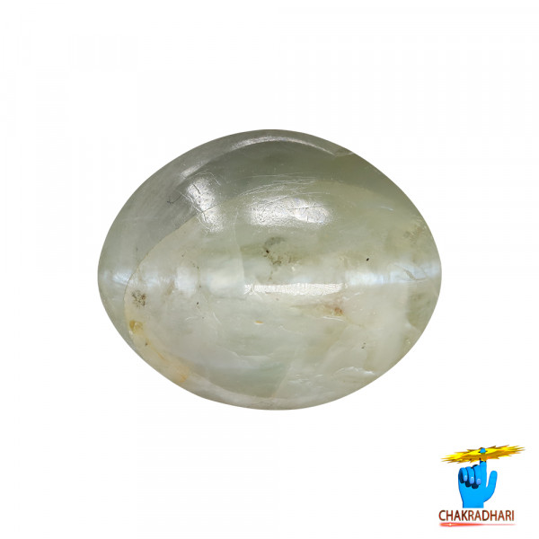 Image of 12.60 Carats Chrysoberyl Cat Eye Stone With Ring Or Pendant - लहसुनिया रत्न