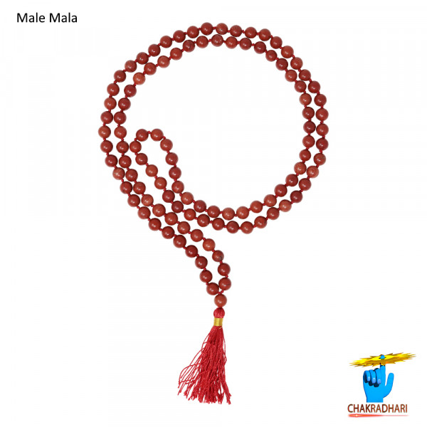 Image of Red Jasper Jaap Mala 108 Plus 1 Beads - लोहित: रत्न माला (एक सौ आठ संग गुरु - मनका)