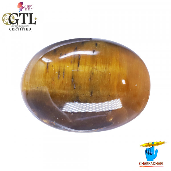Image of 11.3 Carat Tiger Eye Gemstone With Ring or Pendant -टाइगर ऑय