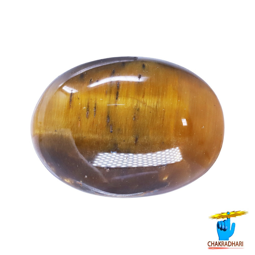 113 Carat Tiger Eye Gemstone With Ring or Pendant - 