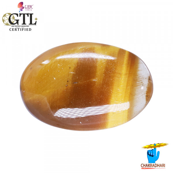Image of 7.0 Carat Tiger Eye Gemstone With Ring or Pendant -टाइगर ऑय