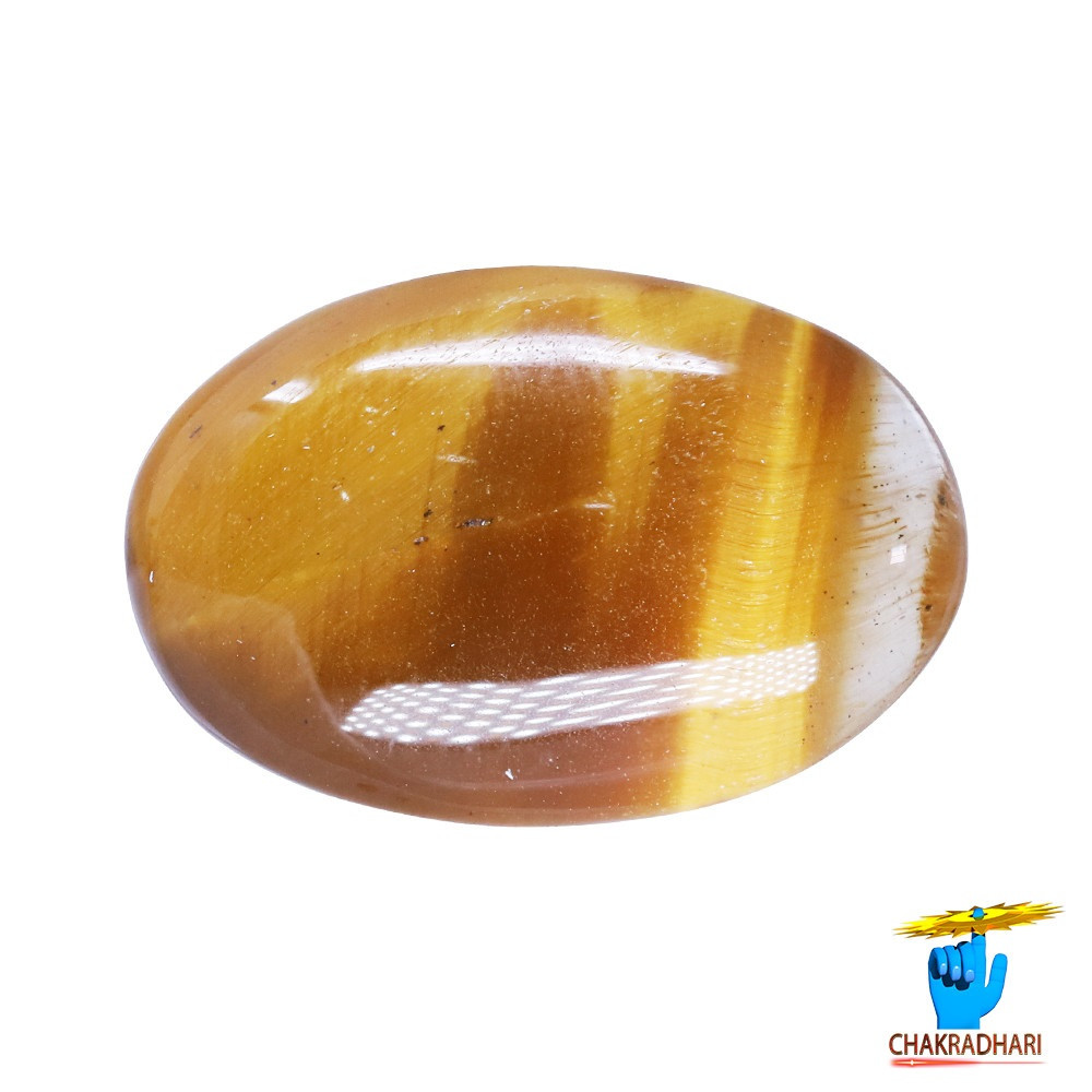 70 Carat Tiger Eye Gemstone With Ring or Pendant - 
