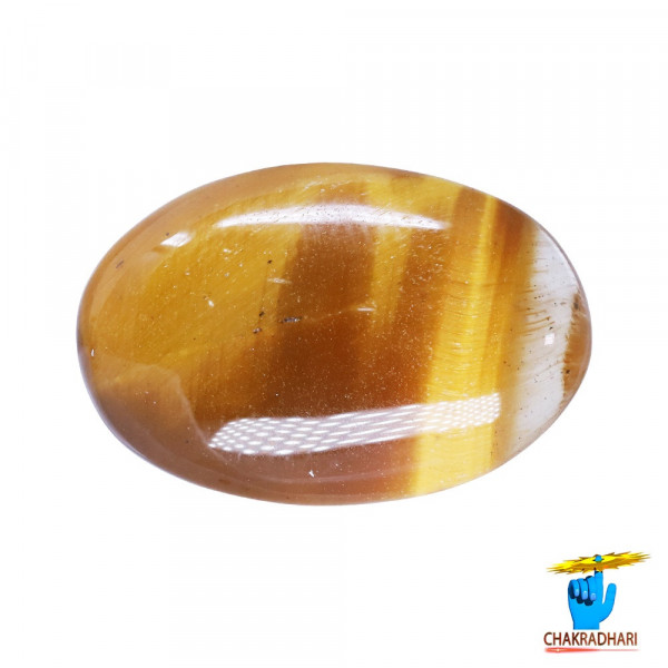 Image of 7.0 Carat Tiger Eye Gemstone With Ring or Pendant -टाइगर ऑय