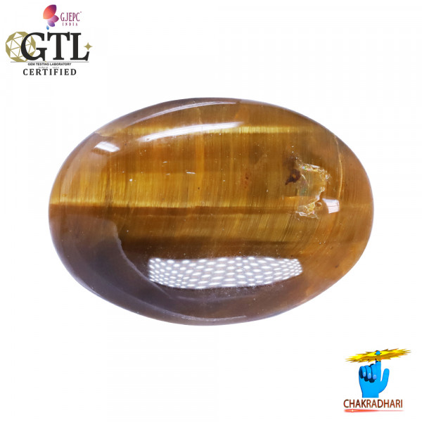 Image of 9.9 Carat Tiger Eye Gemstone With Ring or Pendant -टाइगर ऑय