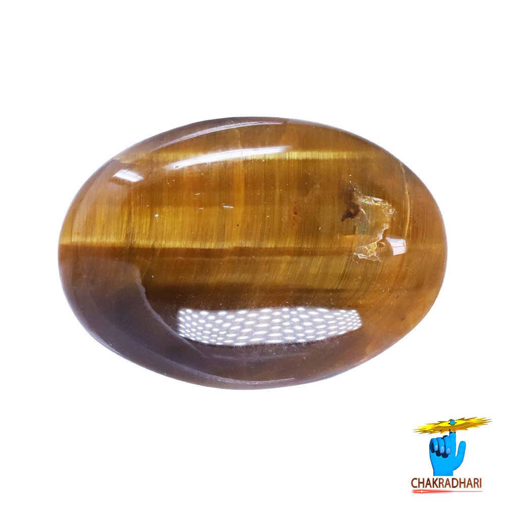 99 Carat Tiger Eye Gemstone With Ring or Pendant - 