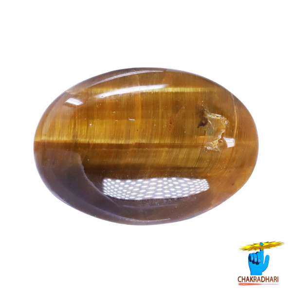 Image of 9.9 Carat Tiger Eye Gemstone With Ring or Pendant -टाइगर ऑय