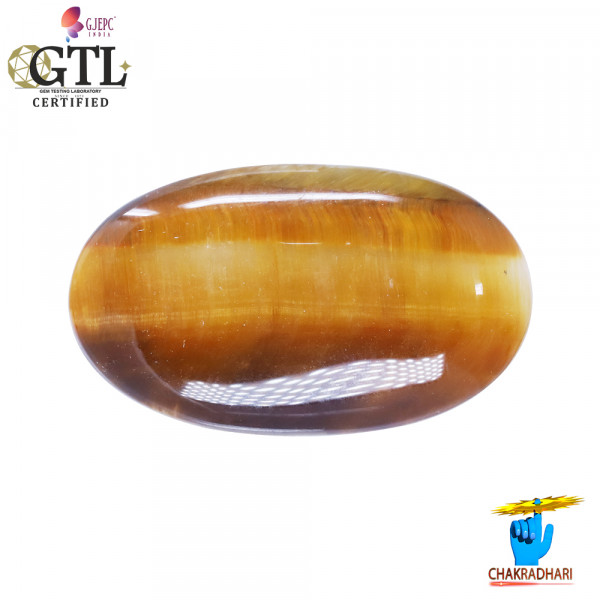 Image of 10.4 Carat Tiger Eye Gemstone With Ring or Pendant -टाइगर ऑय