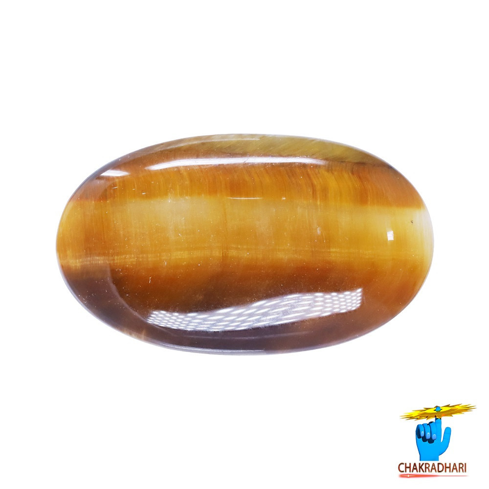 104 Carat Tiger Eye Gemstone With Ring or Pendant - 