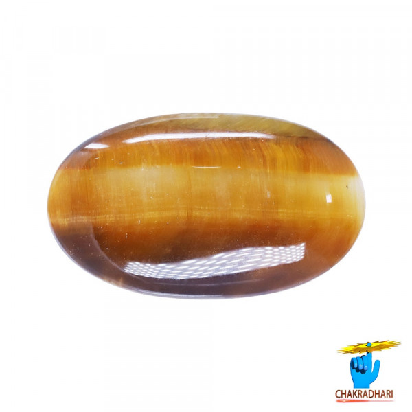 Image of 10.4 Carat Tiger Eye Gemstone With Ring or Pendant -टाइगर ऑय